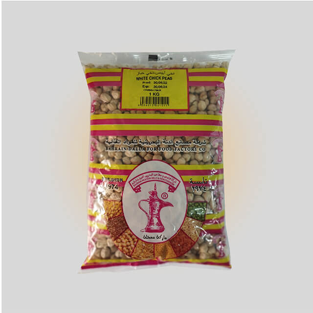 Chick Peas White 1kg